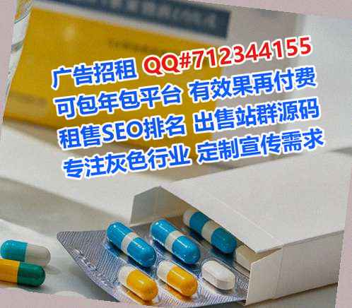 海珠代生口腔事务所